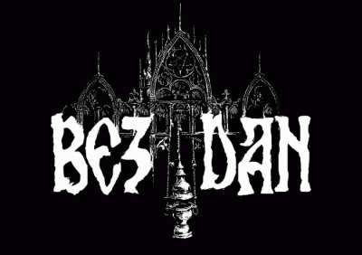 logo Bezdan (SRB)